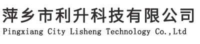 贛州鴻運(yùn)吊裝有限公司